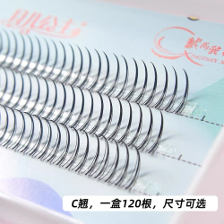 月儿公主 A型神仙假睫毛女芭比单簇嫁接分段式自然C翘仙子毛仙女款