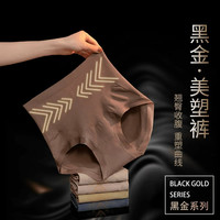 黑金美塑裤秋冬高腰无痕无缝塑身美体曲线塑形蚕丝收腹裤