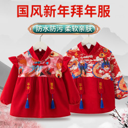 宝宝中国风罩衣新年儿童秋冬洋气外穿新春拜年服唐装宝宝围兜护衣