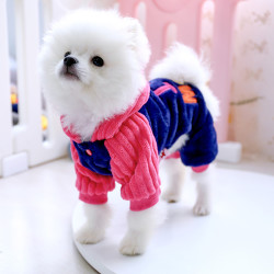 宠物圈 狗狗衣服秋冬装泰迪比熊博美雪纳瑞小型犬宠物四脚衣保暖绒衣冬装