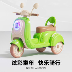 儿童电动摩托车可坐大人三轮车男女小孩宝宝车充电电瓶玩具车