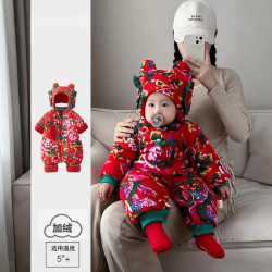 婴儿衣服冬款加厚东北大花棉袄潮宝宝保暖外出抱服喜庆加绒厚棉衣