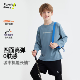 Purrfect diary 儿童空气层印花轻绒速干衣T恤咕噜日记PQTX2310