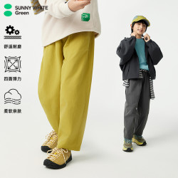 绿标童装裤子春季四面弹耐穿运动裤工装裤宽松户外