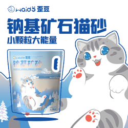 WAIDO/歪豆猫砂矿砂纳基矿砂除臭矿石混合膨润土矿物质吸水祛味