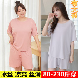 夏季特大码冰凉爽短袖短裤套装女胖mm宽松外穿休闲加肥家居服套装