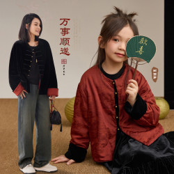 辰辰妈 现货洋气中国风两穿新中式外套国风6-12岁7298D