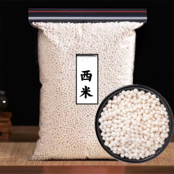 泰国风味西米包奶茶店专用材料甜品烘焙原料Q弹爽滑美味