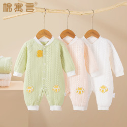 棉寓言 纯棉保暖婴儿连体衣空气棉爬服宝宝春秋外出服夹棉厚