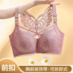 专注大码无钢圈无痕刺绣美背款式性感聚拢有型大胸显小上托透气