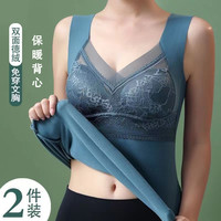 女士德绒保暖内衣背心双面磨绒打底舒适贴身内搭GD