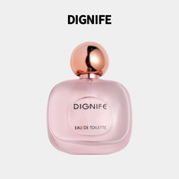 柔情邂逅香水女士持久淡香清新自然女人味香水好闻花香
