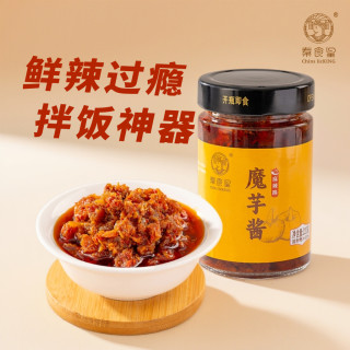 秦食皇魔芋酱辣椒拌饭酱拌面拌饭炒菜下饭酱麻辣味厨房必备220g