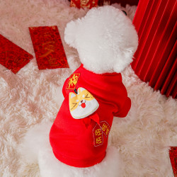 嬉皮狗 事事如意红色卫衣狗狗衣服宠物秋冬款保暖可爱小型幼犬泰迪3192