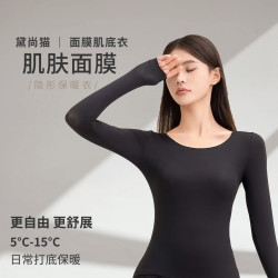 黛尚猫玻尿酸隐形保暖美肤衣