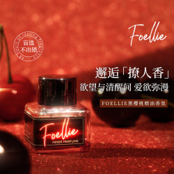 Foellie 女士淡香魅力私密香水芳香依兰香香水