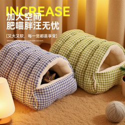 瓜洲牧 冬季猫窝加厚保暖睡袋半封闭可拆洗保暖加绒猫狗通用窝四季通用