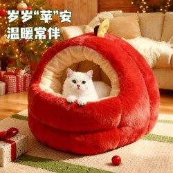 猫窝狗窝半封闭式宠物窝冬季加厚保暖四季通用宠物用品