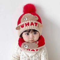 宝宝帽子冬款围脖两件套婴幼儿保暖防风护耳帽耶诞节男女童套头帽
