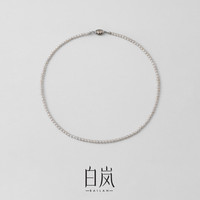 白岚 baby珠项链女轻奢气质经典锁骨链小众高级感XL2816