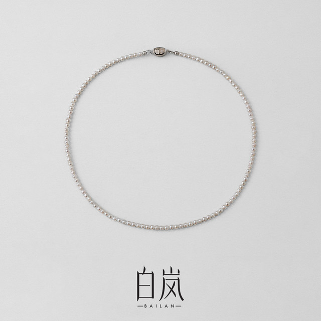 白岚 baby珠项链女轻奢气质经典锁骨链小众高级感XL2816