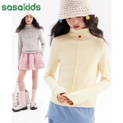 sasakids秋冬亲肤加绒爱心扣基础百搭打底衫女童装