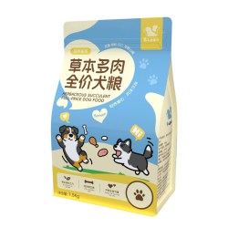 LCPals莱可草本鲜肉配方营养狗粮小型犬泰迪柯基比熊宠物通用犬粮