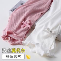 女童打底裤夏季薄款莫代尔儿童七分裤外穿洋气安全裤宝宝防蚊裤子