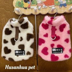 狗狗猫咪秋冬爱心兔毛绒外出牵引衣泰迪比熊中小犬皮草衣
