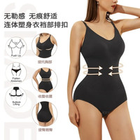 连体塑身衣提臀收腹紧身衣开档夏季显瘦女大码塑腰束腹内衣