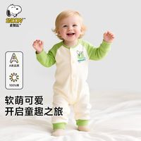 史努比 婴儿小童连体衣