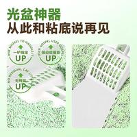 唯宠而生 混合猫砂豆腐猫砂膨润土除味猫砂天然豆腐除臭无尘猫砂子