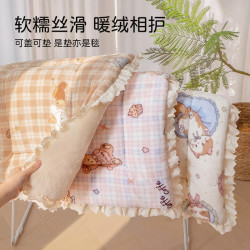 欣记 猫垫子睡觉用四季通用猫咪毯子冬季保暖宠物毛毯猫咪狗狗睡垫狗垫