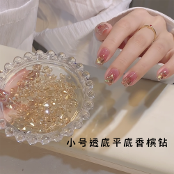 cy春柚美甲饰品极光透底小号香槟钻平底美甲钻爆闪腮红美甲组合