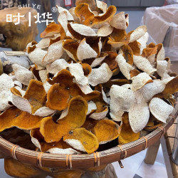 10年老树陈皮 内囊薄 果蒂小 口感甜香