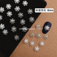 中国风冰透雪花8mm美甲饰品流行ins树脂经典复古白银色指甲装饰品