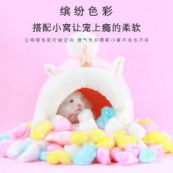 仓鼠过冬棉球垫料棉花球金丝熊天然棉絮冬天保暖用品刺猬保暖棉好