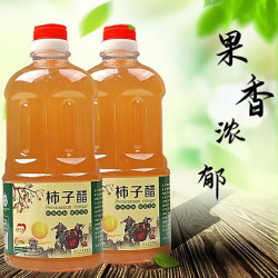 古法酿造柿子醋800ml/瓶 无添加水果醋陕西华阴传统工艺酿造食醋