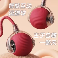猫咪玩具自嗨解闷智能逗猫球自动逗猫棒遛猫遛狗突突球电动滚滚球