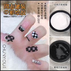 春柚美甲彩绘胶金属镜面银铂金胶日式黑白色手绘拉线胶美甲店专用