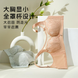 古今 文胸薄款红色大胸显小蕾丝性感收副乳防下垂内衣GJWX012-C