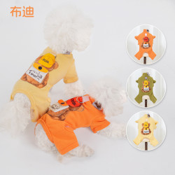 秋冬狗狗衣服中小型犬泰迪博美小狗猫咪衣服秋冬四脚衣服卫衣连体