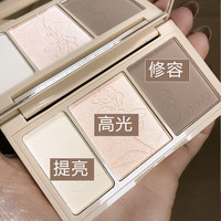 novo 正品三色高光修容盘闪粉脸部细闪提亮哑光阴影鼻影三合一体盘持久