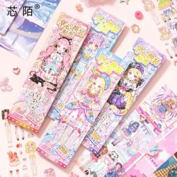 芯陌 芯光少女掌心换装贴纸