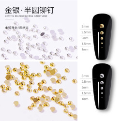 实心半圆金银色铆钉美甲金属饰品半圆钻饰指甲装饰1mm1.5mm2mm3mm