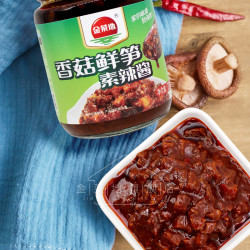 金菜地 JINCAIDI/金菜地超好吃的香菇鲜笋素辣椒酱下饭好吃即食美味拌饭