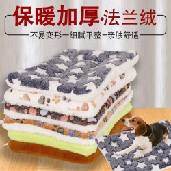 狗狗垫子冬季猫咪厚垫子秋冬款狗窝猫窝冬天床睡觉用被子宠物窝垫