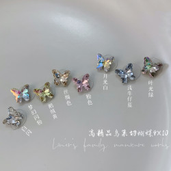 林洱美甲高品质鸟巢切蝴蝶系列美甲装饰钻超闪幻彩立体指甲BL2581