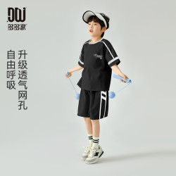多多家 9507中大童夏季轻薄线感撞色运动套装