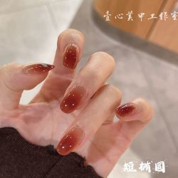 酒渍番茄-现货48H飞 壹心纯手工穿戴甲 可拆卸假指甲贴10片装